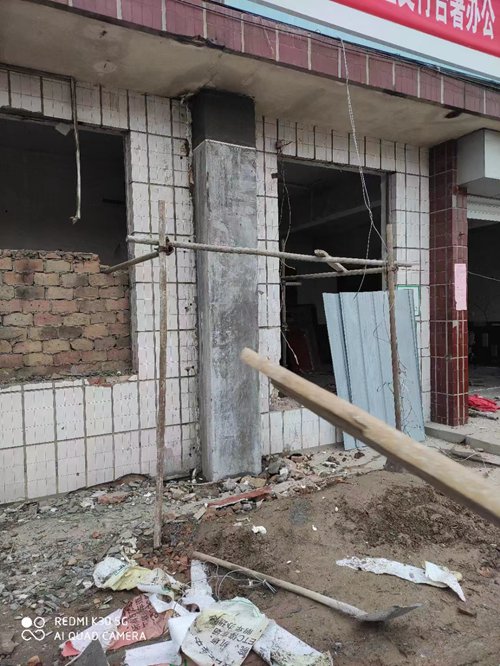 济宁好色先生污下载工程公司