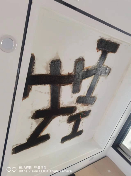 济宁专业好色先生污下载公司